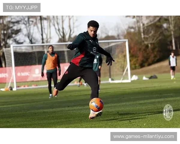 ac米兰官网新闻每日更新带你深入了解球队训练情况和幕后花絮