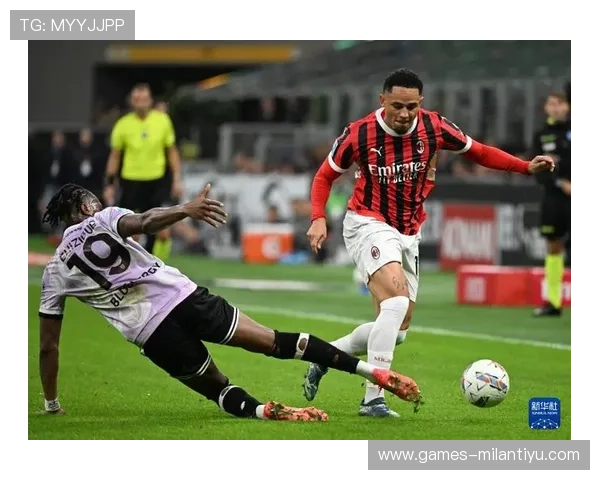 AC米兰对乌迪内斯比赛全场直播在线观看高清画质体验