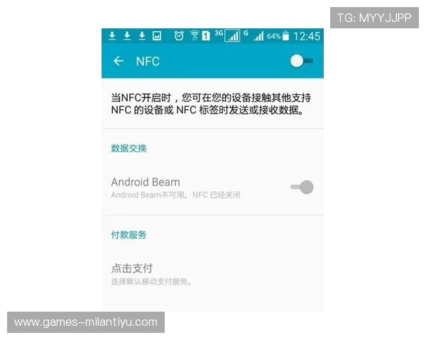 如何通过米兰手机网址快速找到心仪的手机型号和购买渠道