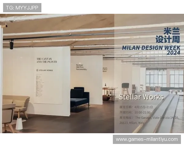 如何快速找到米兰设计周官方网站报名入口及注册步骤解析