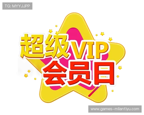 掌握米兰集团会员注册流程提升您的会员体验技巧 掌握米兰集团会员注册流程提升您的会员体验技巧