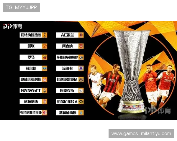 米兰体育全站官方网站登录方法及账号安全保障措施介绍