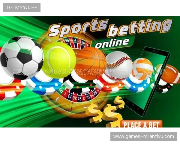 米兰体育在线注册平台：注册后享受专属体育服务