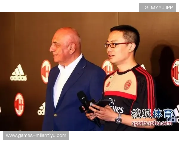 米兰体育旗舰厅下载官网app官方最新版下载安装指南详解