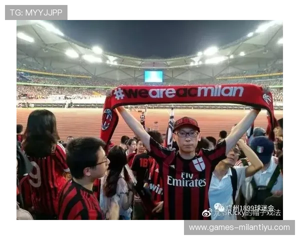 米兰体育购买足彩的优惠活动与促销策略全面介绍 米兰体育购买足彩的优惠活动与促销策略全面介绍