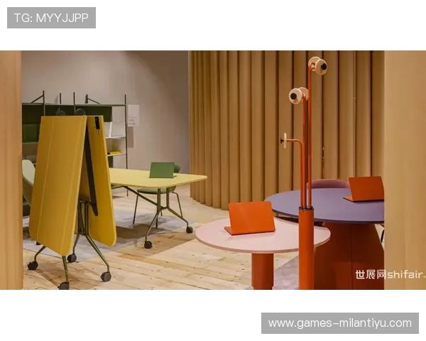 米兰官方网站最新版2024最新功能全面介绍与使用指南