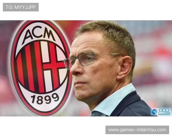 AC米兰旗舰厅官方地址最新入口全面解析,助你轻松畅玩足球娱乐体验 AC米兰旗舰厅官方地址最新入口全面解析,助你轻松畅玩足球娱乐体验