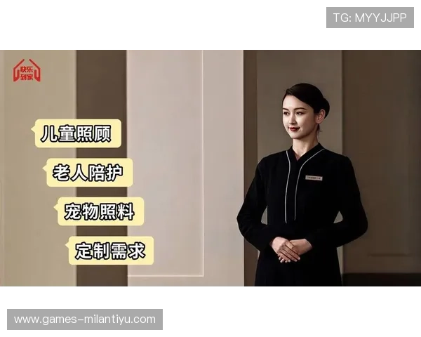 bob真人app常见问题与客服支持服务全方位解答提升用户体验