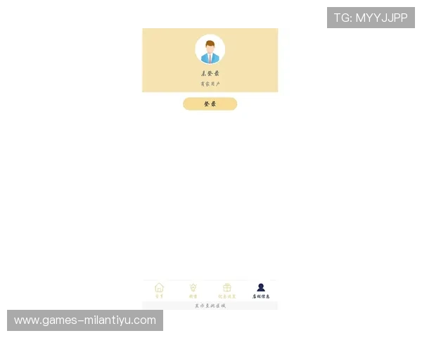 中欧体育app安卓版多设备同步登录使用方法,随时随地畅享体育精彩内容 中欧体育app安卓版多设备同步登录使用方法,随时随地畅享体育精彩内容