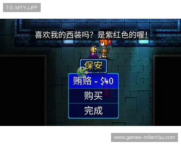 半岛体育app官方下载入口,轻松获取官方正版软件,体验极速体育资讯更新 半岛体育app官方下载入口,轻松获取官方正版软件,体验极速体育资讯更新