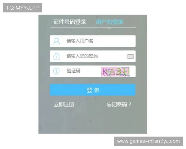 博鱼体育平台注册流程详解助你轻松开启体育博彩新体验