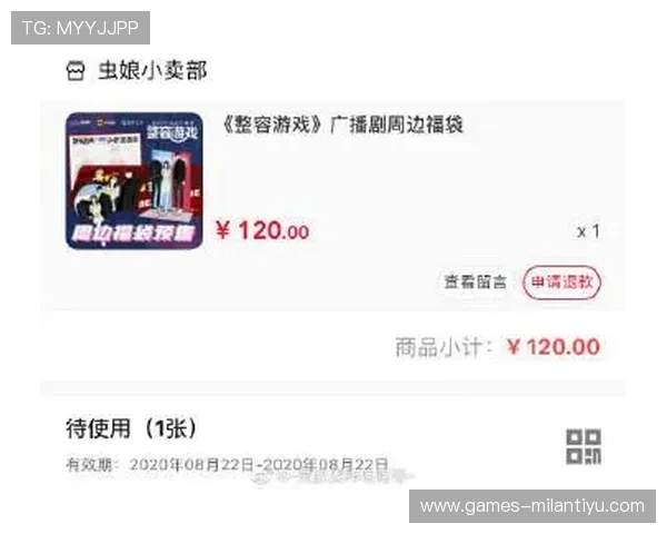 博鱼网页登陆流程详细指南教你快速注册登录享受丰富游戏内容