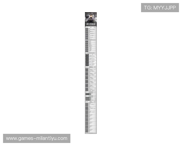 大满贯网页版游戏最新版本上线，全面解析游戏更新内容与优化策略