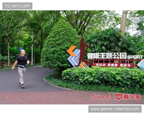 开心体育引领全民健身新潮流，打造绿色健康生活新方式