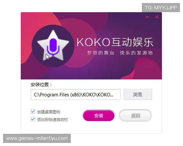 欧宝娱乐官网首页客户服务与技术支持全方位保障，确保玩家无忧畅玩每一刻