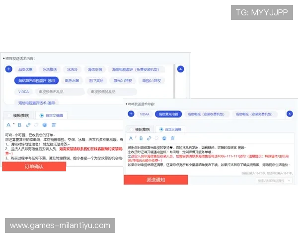 欧亿体育官网专业客服全天在线为用户提供及时高效的咨询与技术支持确保畅快游戏体验
