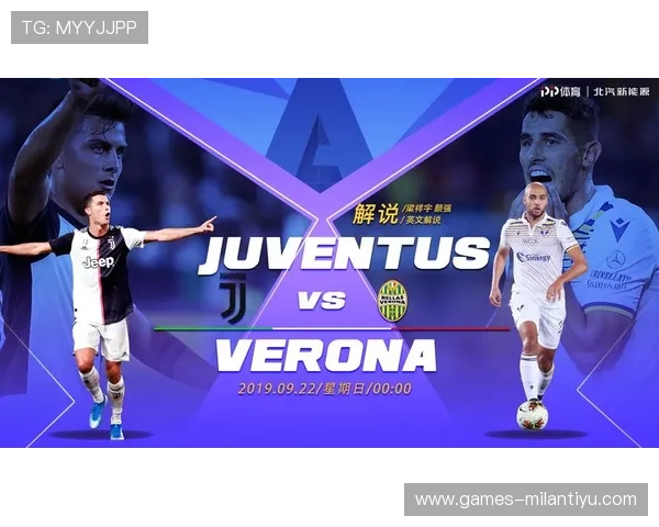 米兰体育app在线观看比赛直播的详细指南与最新功能介绍