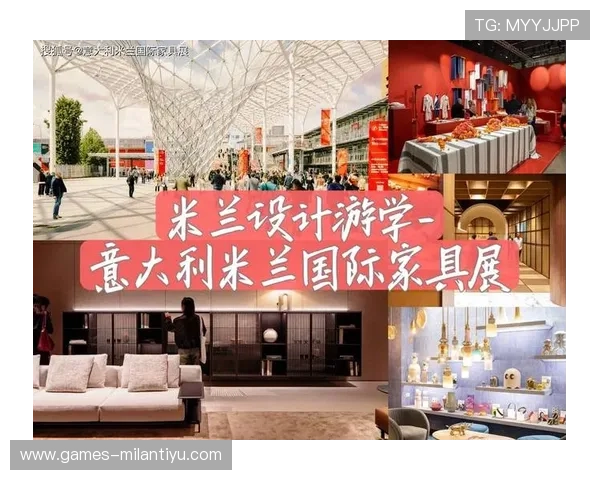 米兰国际展览中心官网帮助参展人员轻松安排展会期间的住宿生活 米兰国际展览中心官网帮助参展人员轻松安排展会期间的住宿生活