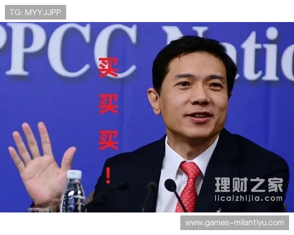 米兰官网中文站最新新闻报道与深度分析助力球迷深入了解球队发展动态 米兰官网中文站最新新闻报道与深度分析助力球迷深入了解球队发展动态