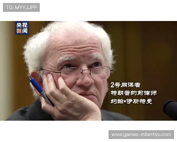 米兰登录入口：官方登录入口的常见问题与解决方案